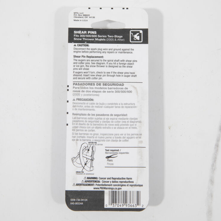 Kit de goupille de cisaillement, 0,25 x 1,50&nbsp;po.