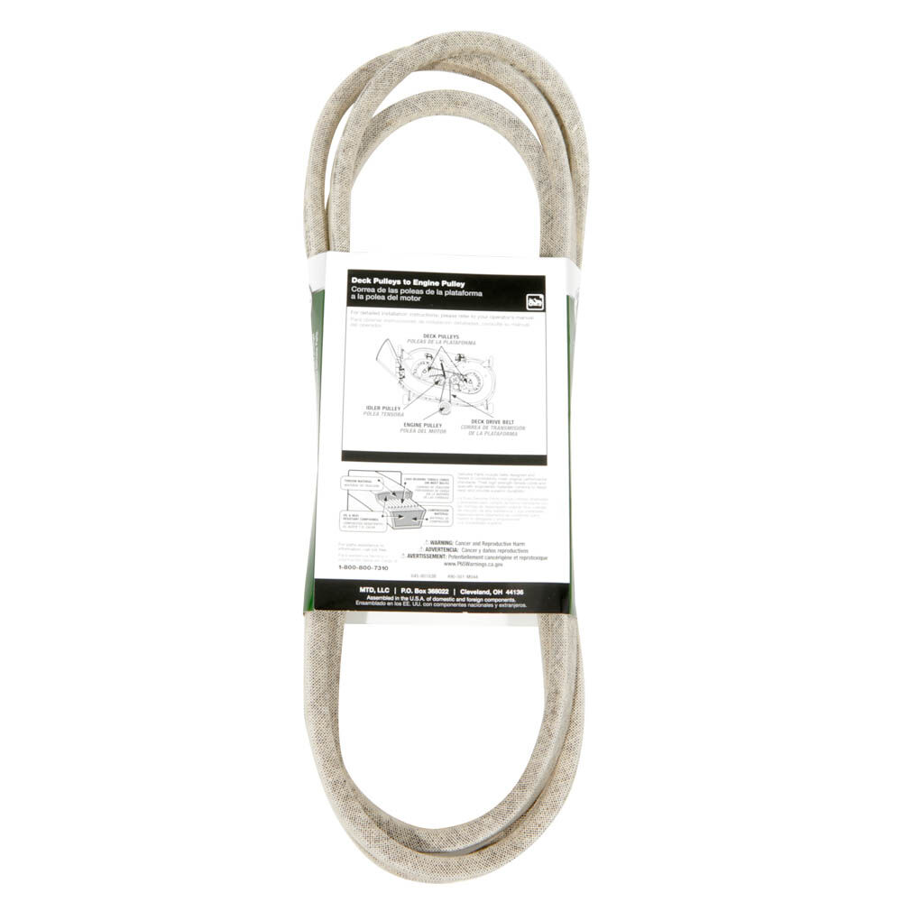 Riding Mower 42-inch Deck Belt - 490-501-M044 | Cub Cadet Canada