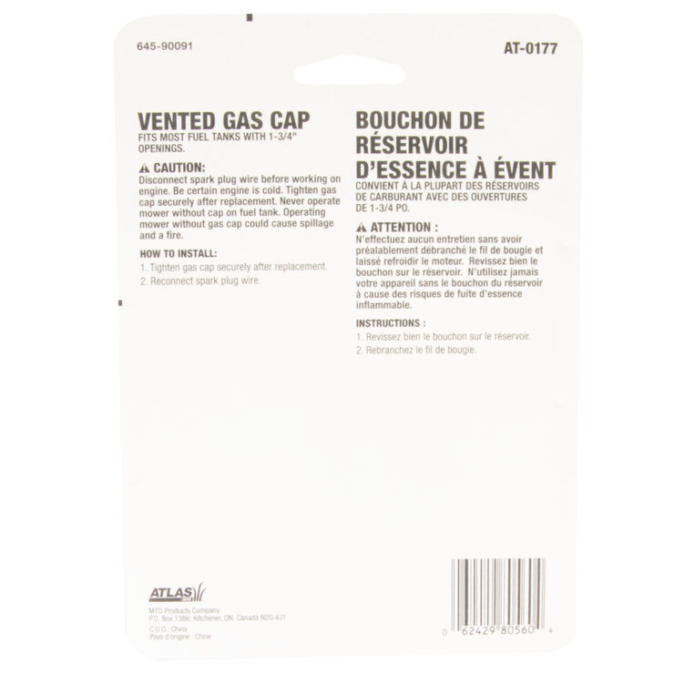 Universal Gas Cap - 1 3/4&quot; inner dimension