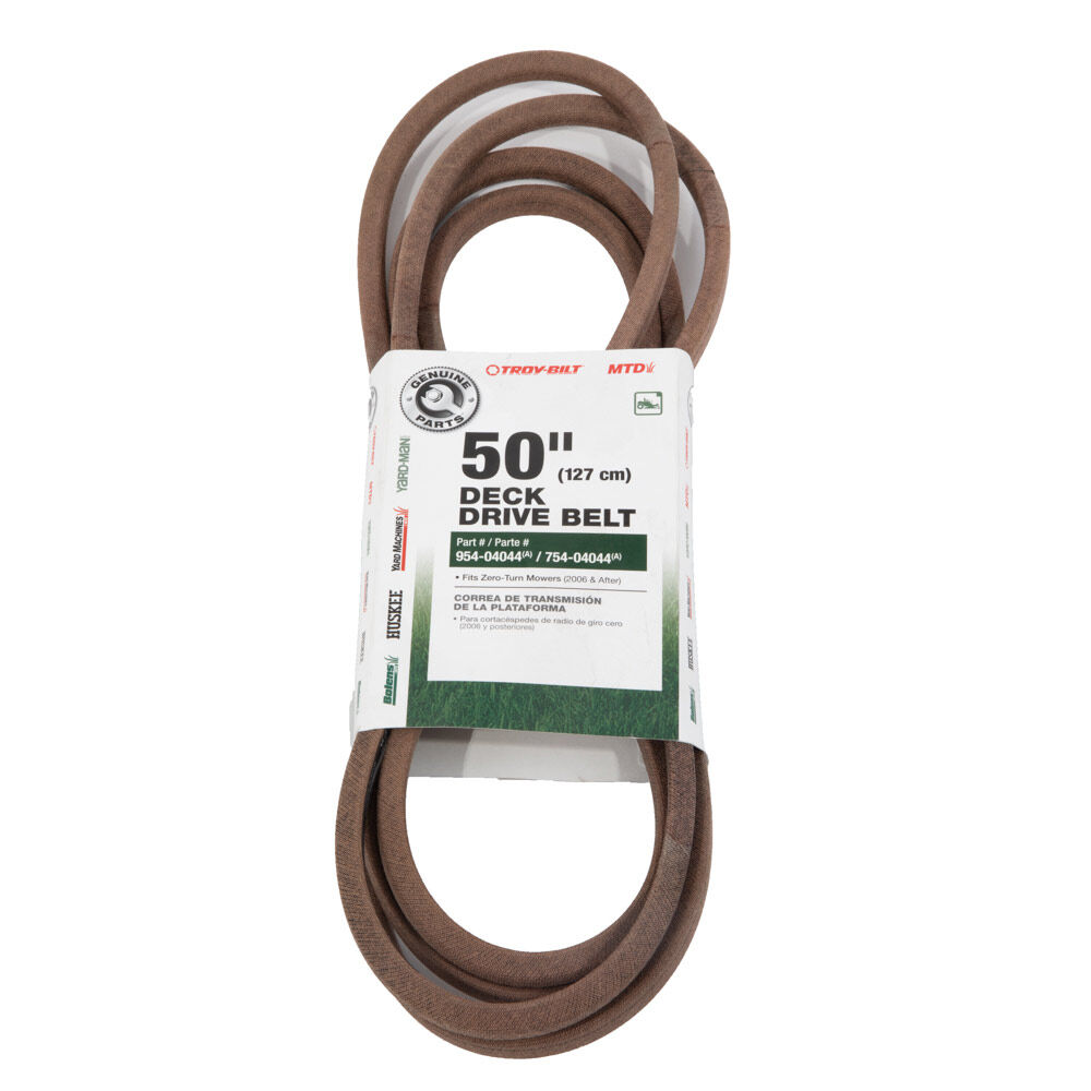Cub cadet 50 2025 inch mower deck belt