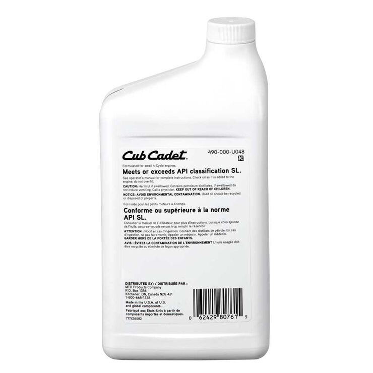 Cub Cadet 32-oz 4-Cycle Engines SAE 30 Conventional Engine Oil