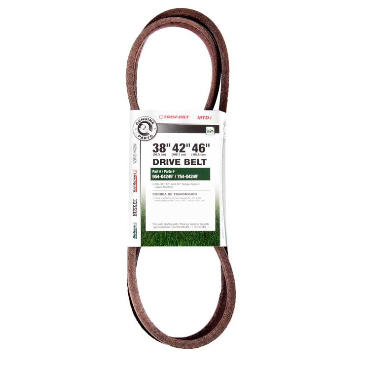 Riding Mower Lower Transmission Belt