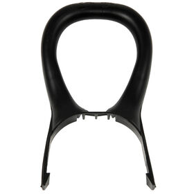 Chute Handle