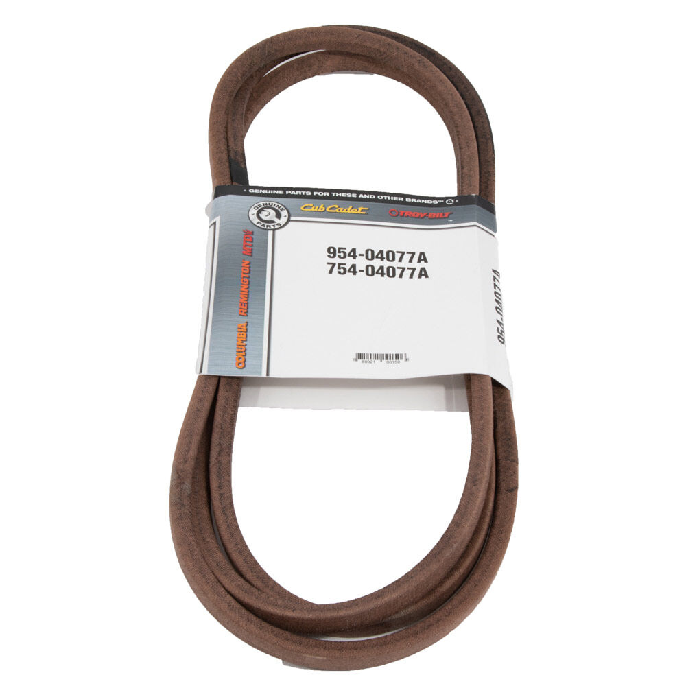 Cub cadet 50 inch discount deck belt replacement