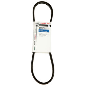 Replacement Snow Blower Auger Belt - 500/600/700 Stage 2 Series