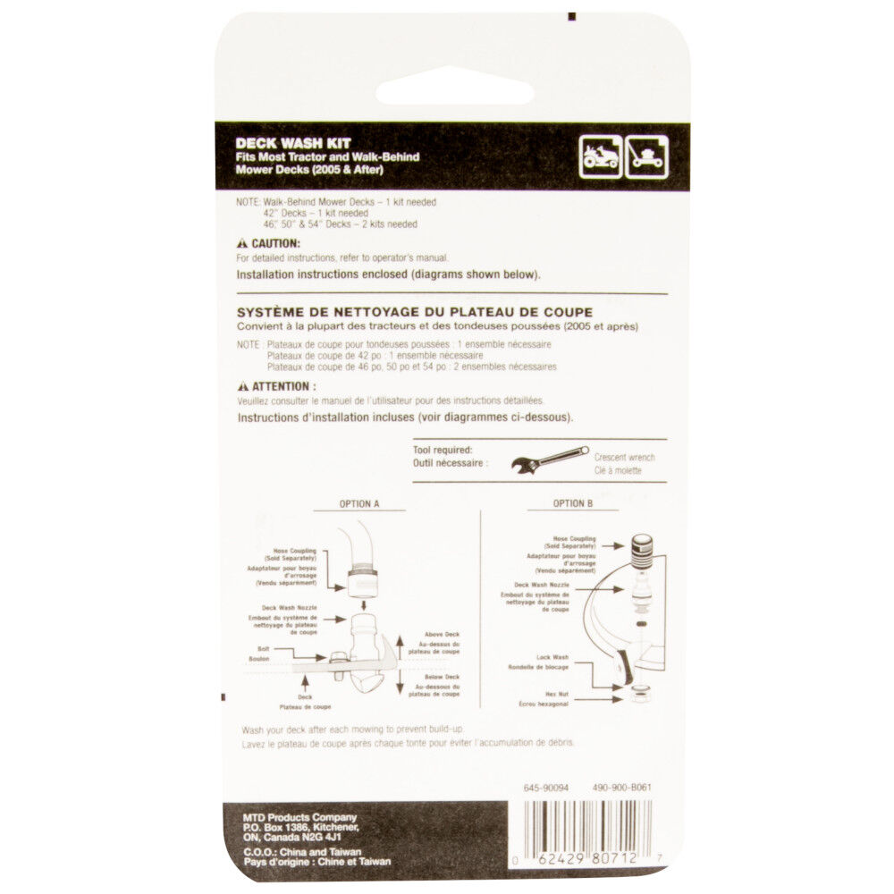 DECK WASH KIT MTD 490 900 B061 Cub Cadet Canada