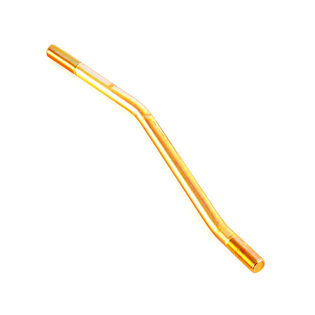 Steering Drag Link (RH)