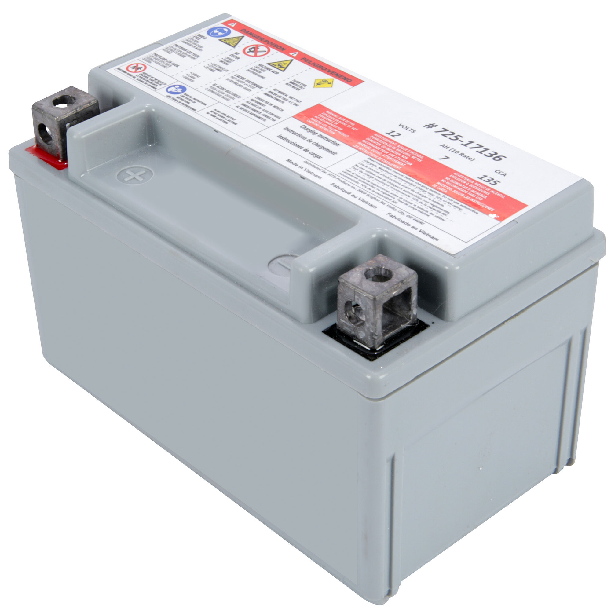 Cub cadet riding shop lawn mower battery