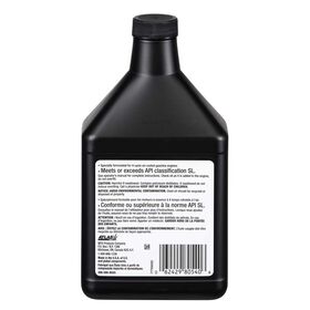 Atlas 4-Cycle SAE 30 Lawn Mower Oil