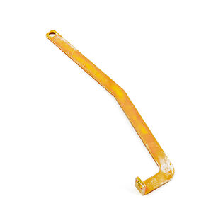 Neutral Arm Link