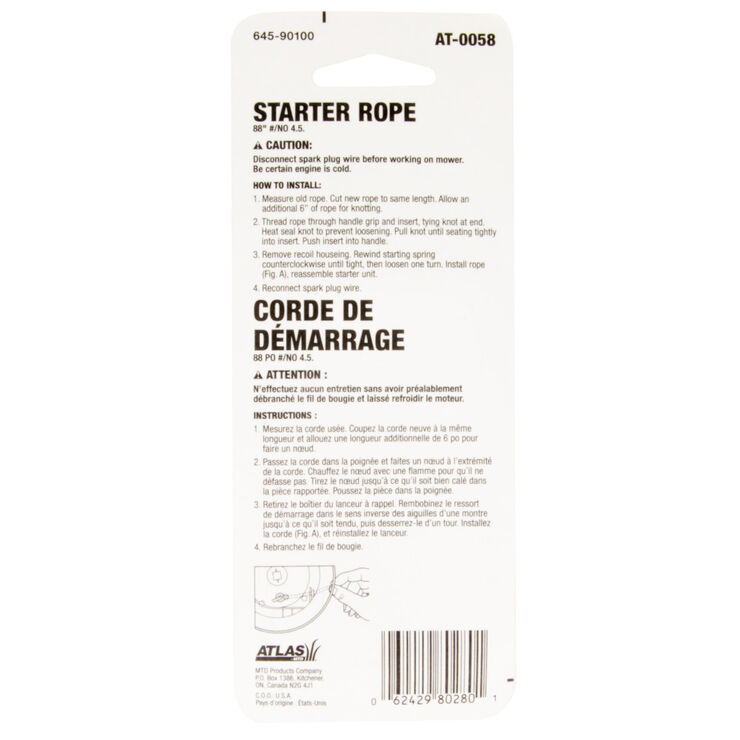 Starter rope - 88&quot;