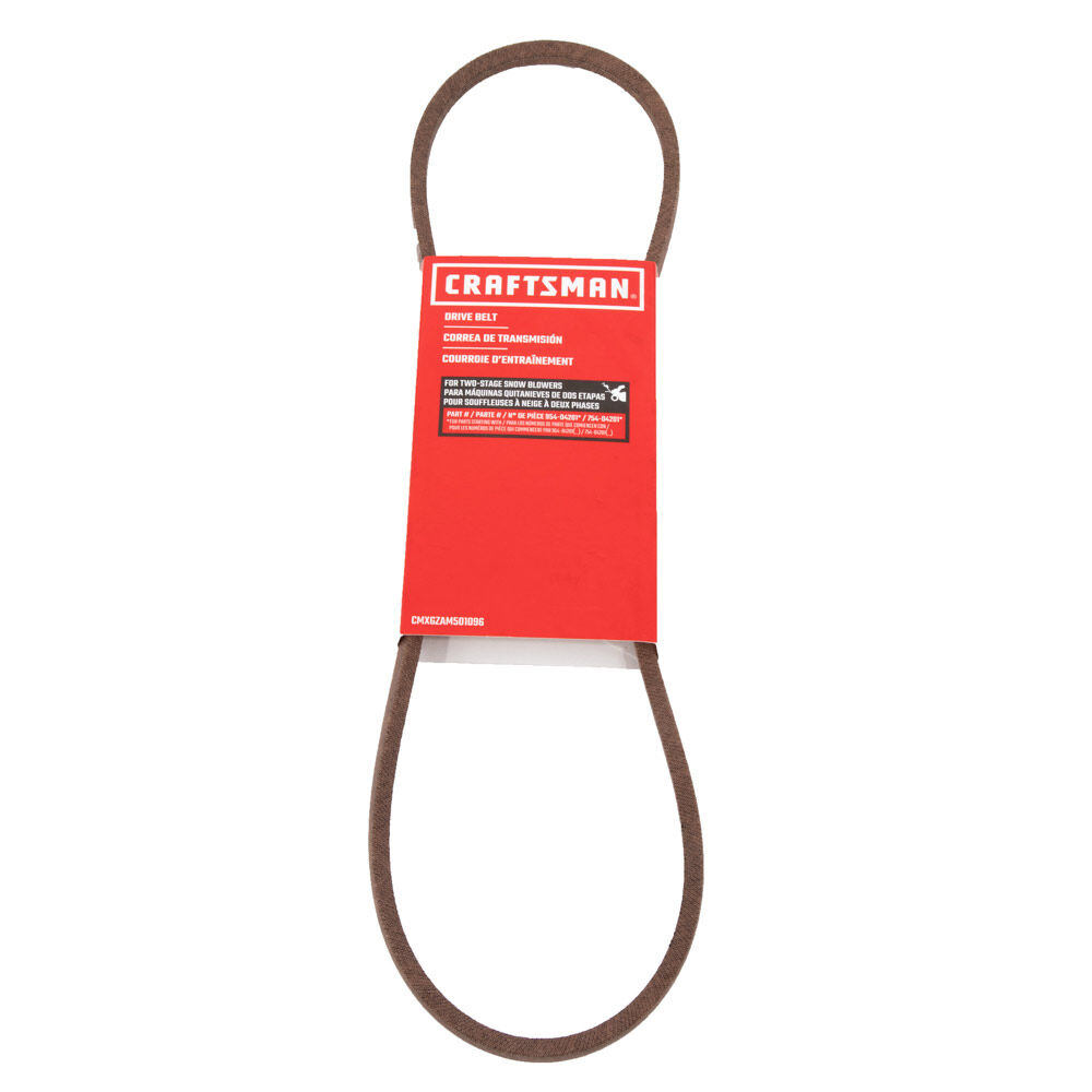 BELT DR 754 04201 CMXGZAM501096 Cub Cadet Canada