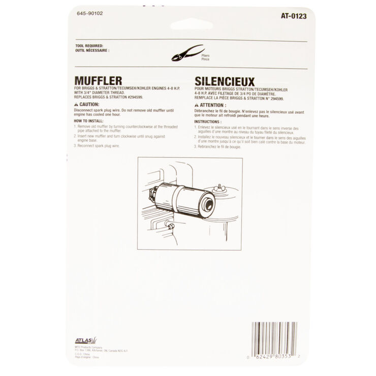 Muffler - 4-8HP engines - Briggs &amp; Stratton, Tecumseh, Kohler