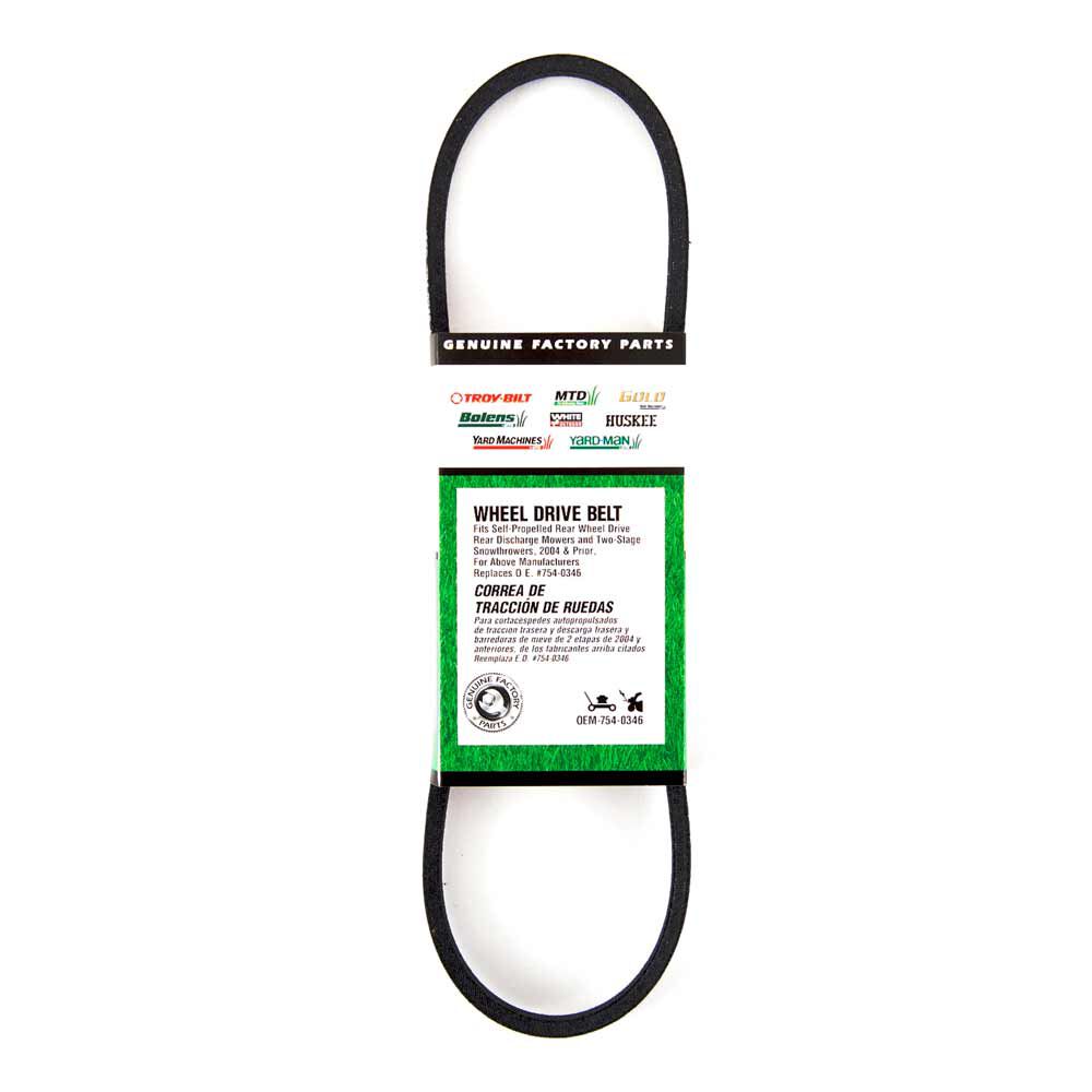 Snow Blower Drive Belt - OEM-754-0346 | Cub Cadet Canada