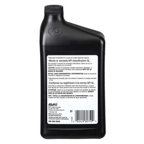 Premium 4 Cycle Snow Blower Engine Oil - SAE 5W-30